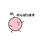 ぽくみんの日常（個別スタンプ：7）