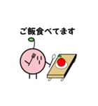 ぽくみんの日常（個別スタンプ：23）