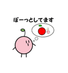 ぽくみんの日常（個別スタンプ：24）