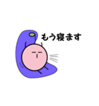 ぽくみんの日常（個別スタンプ：27）