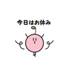 ぽくみんの日常（個別スタンプ：31）