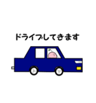 ぽくみんの日常（個別スタンプ：37）