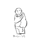 ヘイヘイ（個別スタンプ：7）