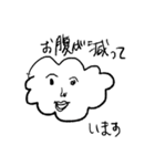 ヘイヘイ（個別スタンプ：13）