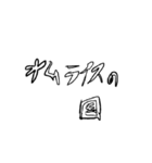 ヘイヘイ（個別スタンプ：16）