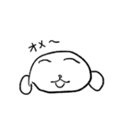 ヘイヘイ（個別スタンプ：17）