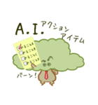 目立くん 2（個別スタンプ：2）