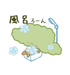 目立くん 2（個別スタンプ：3）