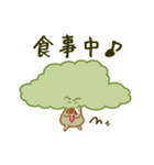 目立くん 2（個別スタンプ：5）
