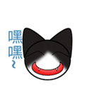 my baby cat（個別スタンプ：7）