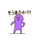 浪速の虹色くんたち（個別スタンプ：1）