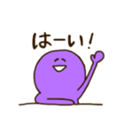浪速の虹色くんたち（個別スタンプ：13）