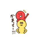 浪速の虹色くんたち（個別スタンプ：14）