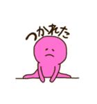 浪速の虹色くんたち（個別スタンプ：17）
