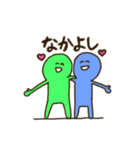 浪速の虹色くんたち（個別スタンプ：18）