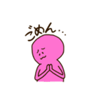 浪速の虹色くんたち（個別スタンプ：20）