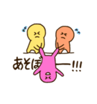 浪速の虹色くんたち（個別スタンプ：25）