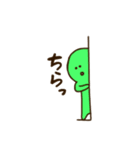 浪速の虹色くんたち（個別スタンプ：28）