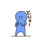 浪速の虹色くんたち（個別スタンプ：32）