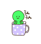 浪速の虹色くんたち（個別スタンプ：33）