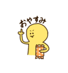 浪速の虹色くんたち（個別スタンプ：36）