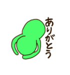 浪速の虹色くんたち（個別スタンプ：37）