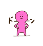 浪速の虹色くんたち（個別スタンプ：38）