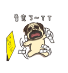 Warning security dog~bulldog Part. 2（個別スタンプ：34）