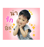 baby khun（個別スタンプ：6）