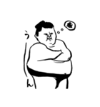 すもう（個別スタンプ：21）