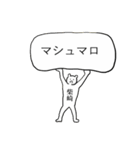 柴崎さんの名字スタンプ真顔（個別スタンプ：37）