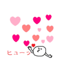 ほぼ擬音語で会話できるやつ（個別スタンプ：6）
