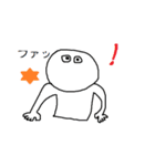 ほぼ擬音語で会話できるやつ（個別スタンプ：8）