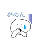 ほぼ擬音語で会話できるやつ（個別スタンプ：11）