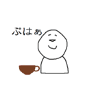 ほぼ擬音語で会話できるやつ（個別スタンプ：14）