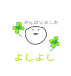 ほぼ擬音語で会話できるやつ（個別スタンプ：27）
