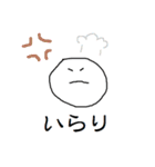 ほぼ擬音語で会話できるやつ（個別スタンプ：29）