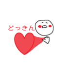 ほぼ擬音語で会話できるやつ（個別スタンプ：32）