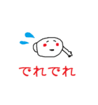 ほぼ擬音語で会話できるやつ（個別スタンプ：33）