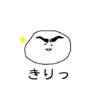 ほぼ擬音語で会話できるやつ（個別スタンプ：34）