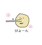 ほぼ擬音語で会話できるやつ（個別スタンプ：35）