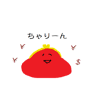 ほぼ擬音語で会話できるやつ（個別スタンプ：38）