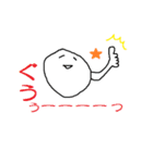 ほぼ擬音語で会話できるやつ（個別スタンプ：40）