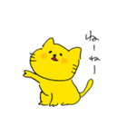 黄色のねこタロー（個別スタンプ：1）