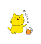 黄色のねこタロー（個別スタンプ：3）