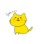 黄色のねこタロー（個別スタンプ：6）