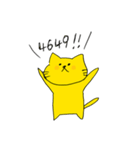 黄色のねこタロー（個別スタンプ：7）