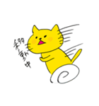 黄色のねこタロー（個別スタンプ：8）