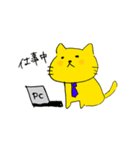 黄色のねこタロー（個別スタンプ：9）