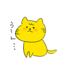 黄色のねこタロー（個別スタンプ：11）